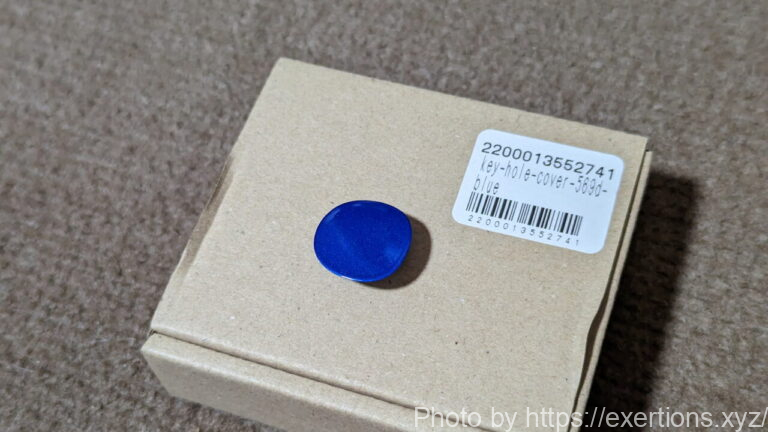 新型WRX S4のキーホールカバーをご紹介【超お手軽で見た目激変】 6 新型WRX S4のキーホール