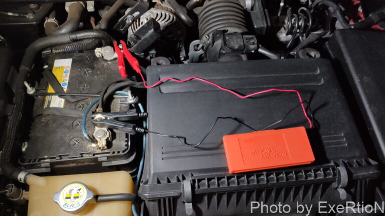 RX-8のバッテリー交換方法【パナソニック caos】 15 エーモン メモリーバックアップ