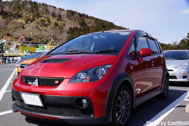 三菱ディーラー