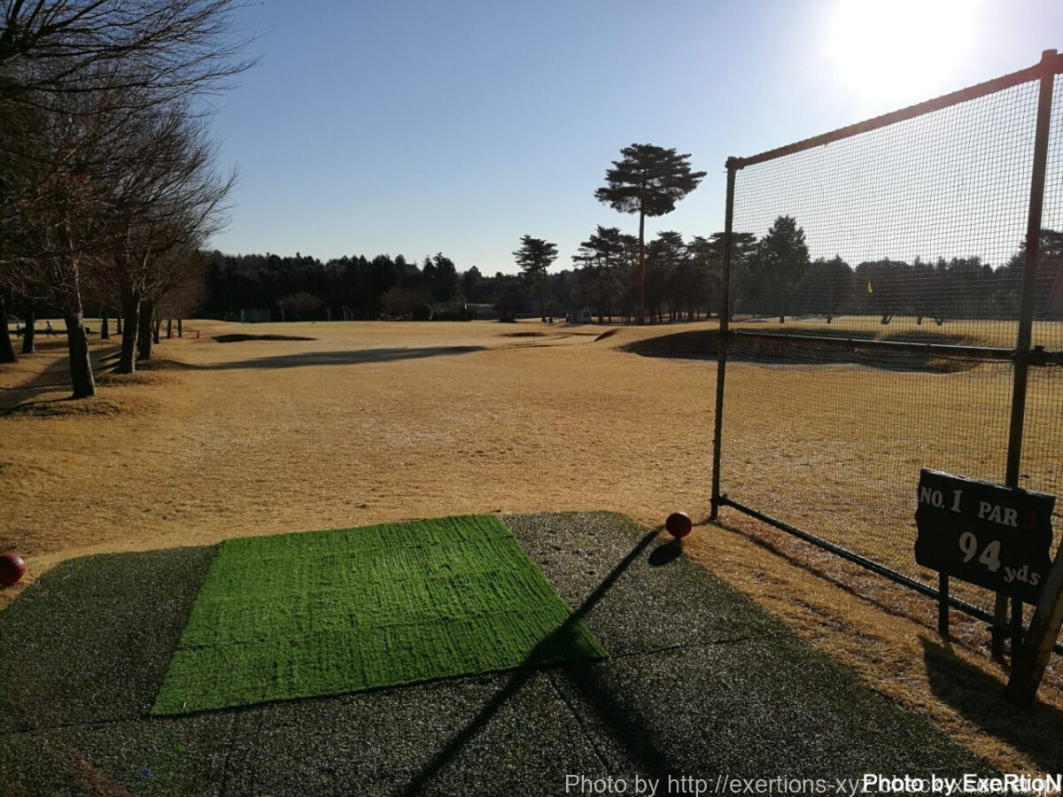 南筑波ゴルフ場ミニコース