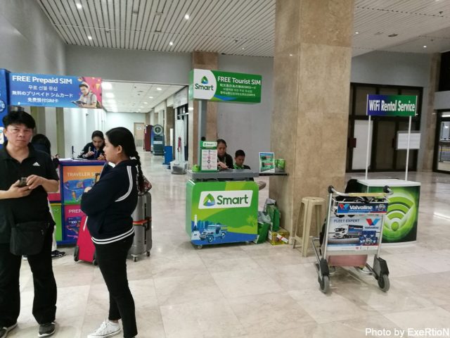セブマクタン空港 SIM