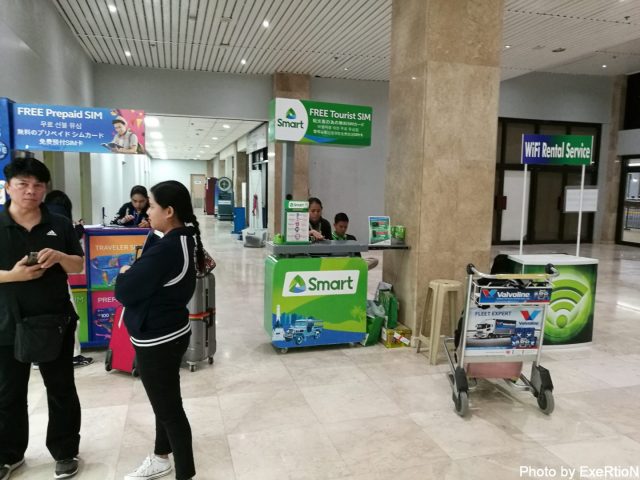 フィリピンの入国書類の書き方、入国審査の流れ【セブ旅行】 4 セブマクタン空港 SIM