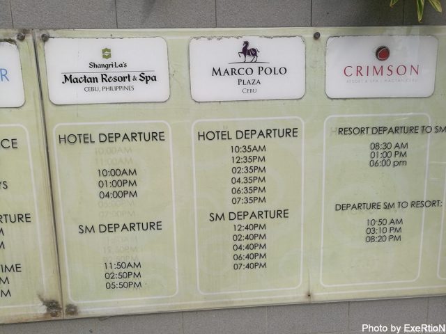 【マクタン島】フィリピン セブ旅行 マリバゴブルーウォーター Part6 セブ観光編 2 SM CITY CEBU バス時刻表