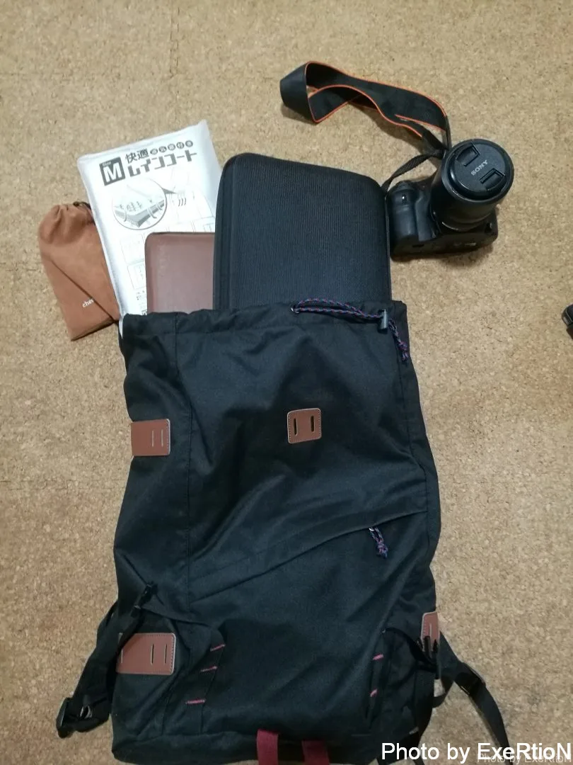 パタゴニア アーバーパック26L