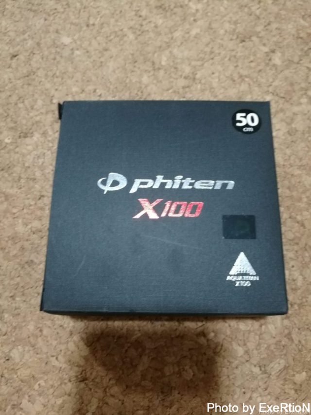 【ファイテン】RAKUWAネックX100 チョッパーモデル レビュー【なぜか効く】 1 RAKUWAネックX100 チョッパーモデル