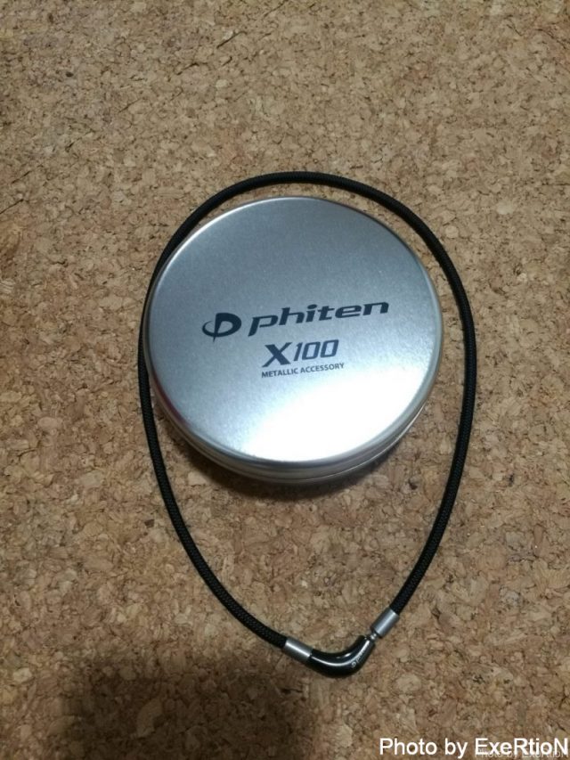 【ファイテン】RAKUWAネックX100 チョッパーモデル レビュー【なぜか効く】 6 RAKUWAネックX100 チョッパーモデル