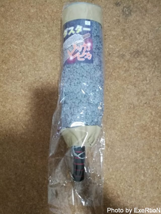 【車の毛ばたきに超オススメ】ごっそりダスターのレビュー【FAUSTA LIFE】 4 FAUSTA LIFE ごっそりダスター