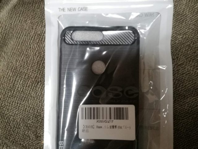 【CEAVIS】 Huawei Honor8 ケース