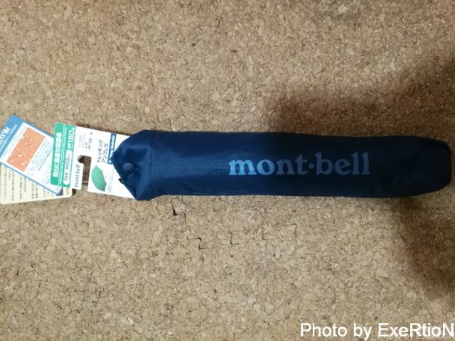 mont-bellの折り畳み傘「トレッキングアンブレラ」が最強すぎるのでレビュー 11 mont-bell トレッキングアンブレラ